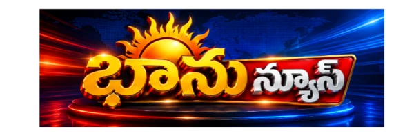 Bhanu News