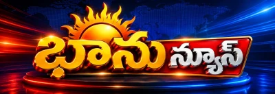 Bhanu News